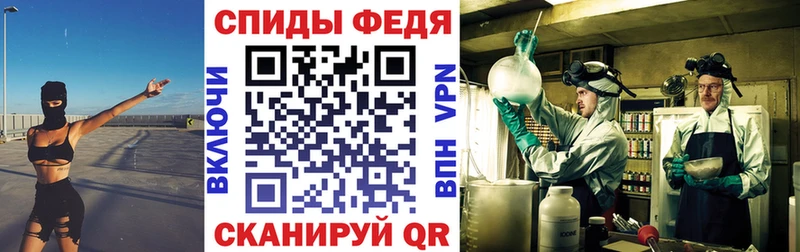 Amphetamine Розовый kraken ONION Зима