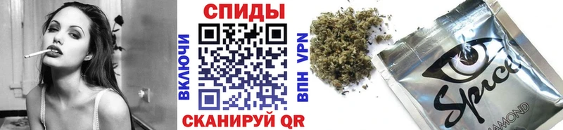 mega зеркало  Зима  Бутират оксибутират 