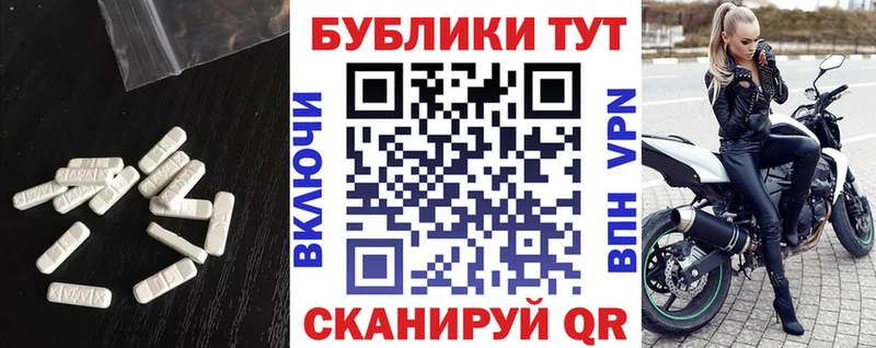 Ecstasy MDMA omg как зайти Зима сколько стоит