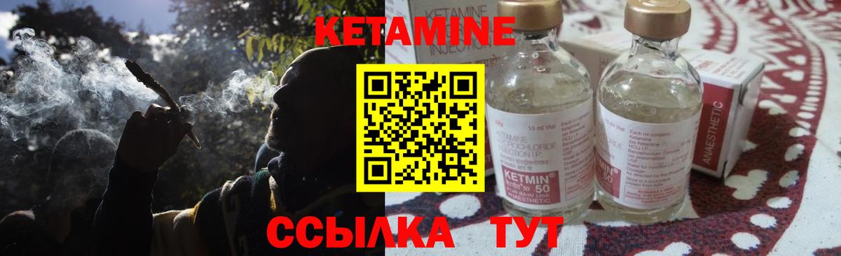 Марихуана  ГАШ  Cocaine  Меф   Зима  Вход с VPN 