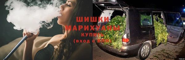 а пвп мука Заводоуковск
