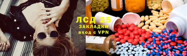 а пвп мука Заводоуковск