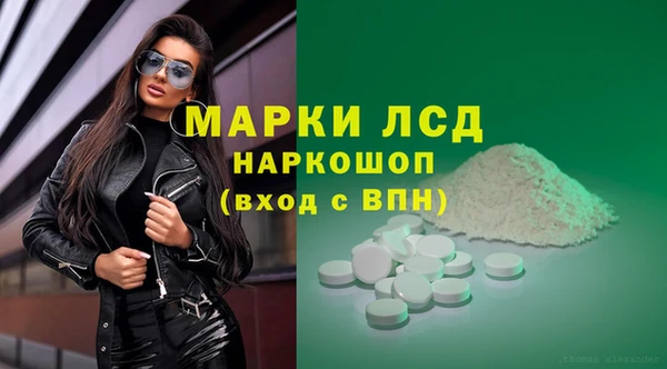 а пвп мука Заводоуковск