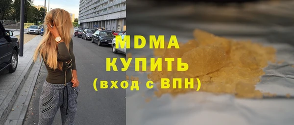 прущая мука Заволжье
