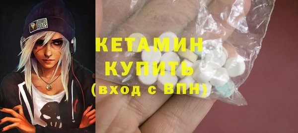прущая мука Заволжье