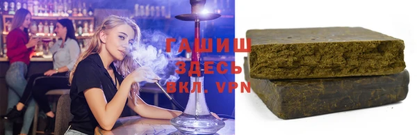 а пвп мука Заводоуковск