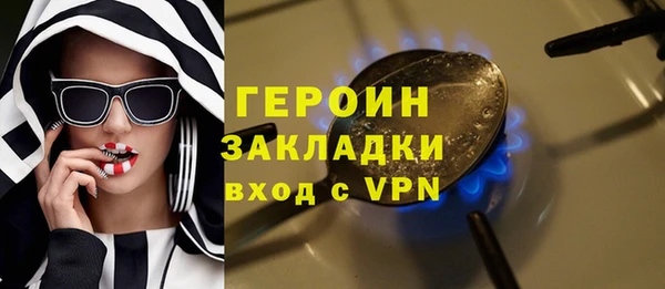 прущие крисы Заволжск