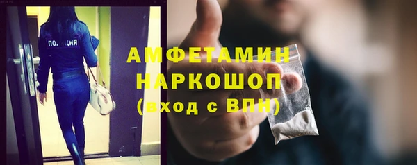 а пвп мука Заводоуковск