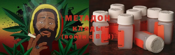 прущие крисы Заволжск