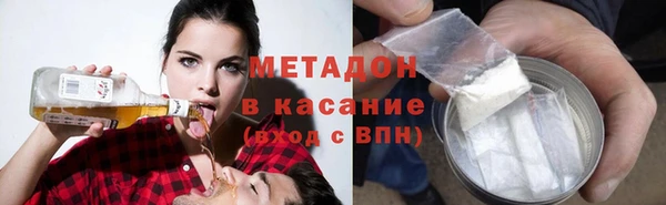 прущая мука Заволжье