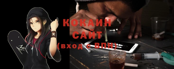 прущие крисы Заволжск
