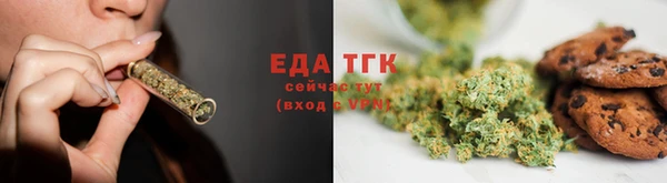а пвп мука Заводоуковск