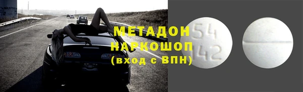 а пвп мука Заводоуковск