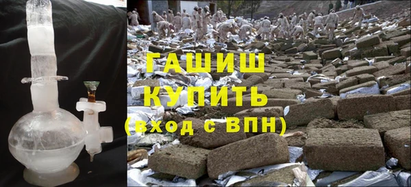 а пвп мука Заводоуковск