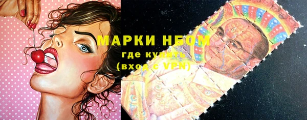 прущая мука Заволжье