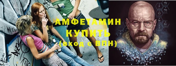 а пвп мука Заводоуковск