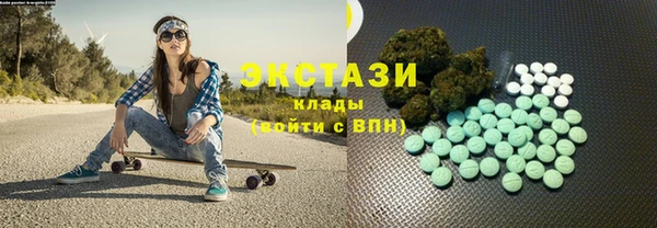 прущая мука Заволжье