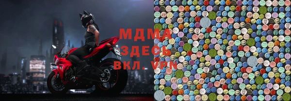 а пвп мука Заводоуковск