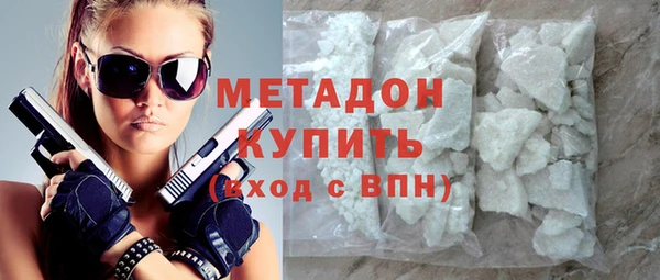а пвп мука Заводоуковск