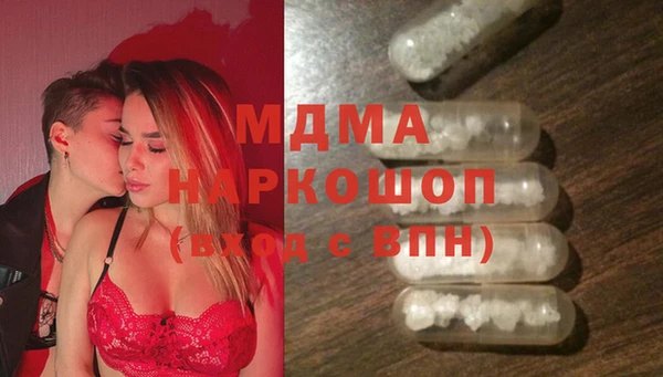 прущая мука Болхов