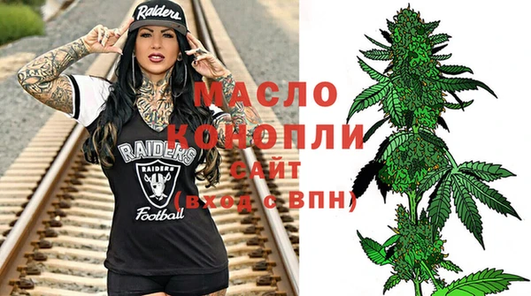 прущие крисы Заволжск