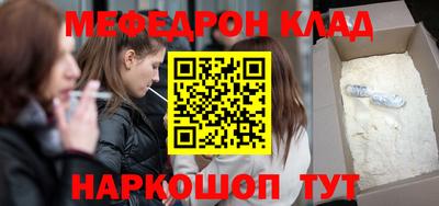 jwh Гусь-Хрустальный