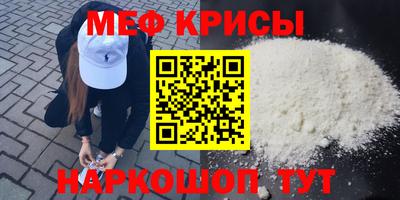 jwh Гусь-Хрустальный