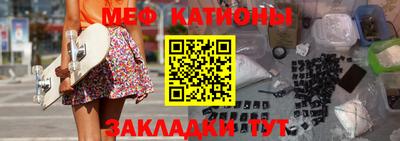 СК Абинск