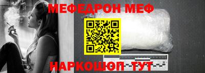 индика Гусиноозёрск