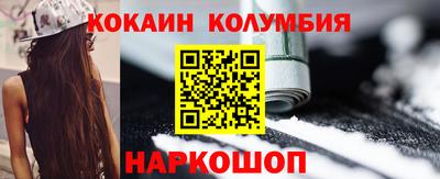 jwh Гусь-Хрустальный