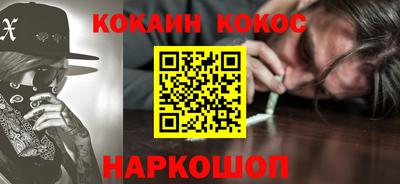 мдпв Азнакаево