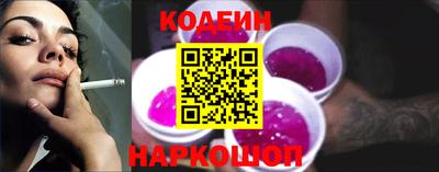 мескалин Гусев
