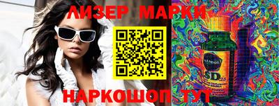 мдпв Азнакаево