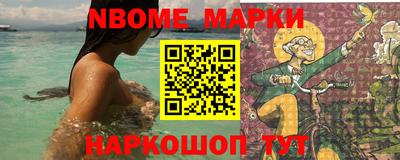 мдпв Азнакаево