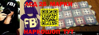 не бодяженный Абинск