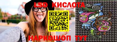 мдпв Азнакаево