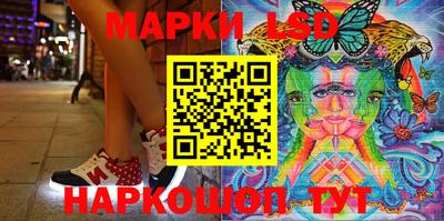 индика Гусиноозёрск