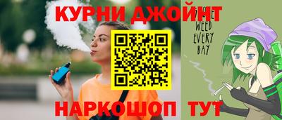 мдпв Азнакаево