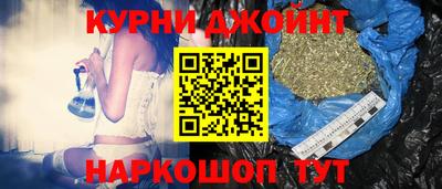 индика Гусиноозёрск