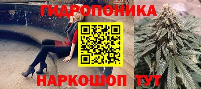 не бодяженный Абинск