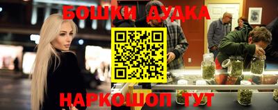 мдпв Азнакаево