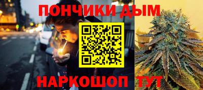 не бодяженный Абинск