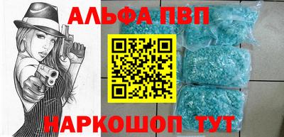 индика Гусиноозёрск
