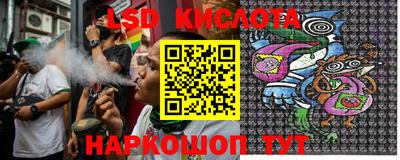 мдпв Азнакаево