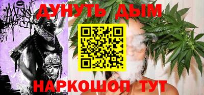 мдпв Азнакаево