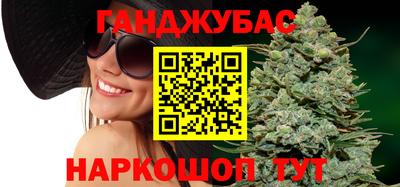 jwh Гусь-Хрустальный