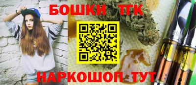 мескалин Гусев