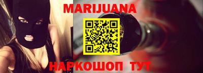 мескалин Гусев