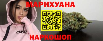 стафф Абакан