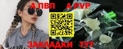 jwh Гусь-Хрустальный
